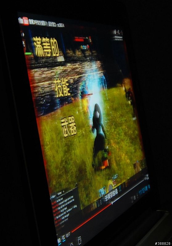 ASUS Transformer Pad Infinity TF700T開箱分享