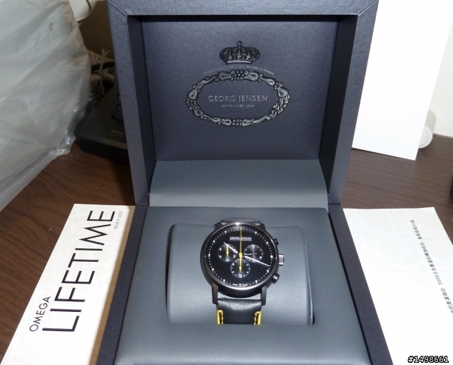 GEORG JENSEN- Koppel Special Edition