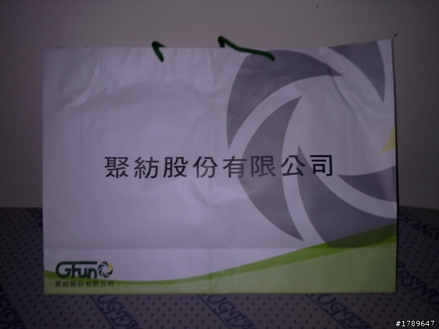 國產新品牌G-TEX機能雨衣開箱