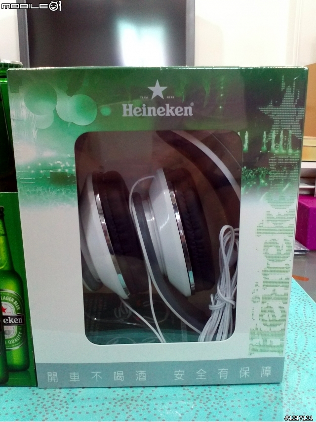【開箱文】海尼根Heineken白色聖潮活動加購(偽)類潮牌中耳罩型耳機