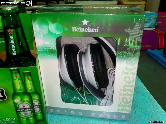 【開箱文】海尼根Heineken白色聖潮活動加購(偽)類潮牌中耳罩型耳機