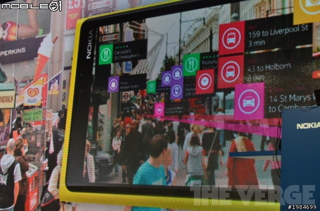解析Nokia Lumia WP8 Augmented Reality (AR擴增實境)