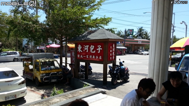 花東海岸的美景您怎能錯過呢?(S3手機照的)從台北搭太魯閣號火車到花蓮後，租機車遊花東縱谷海洋2天1夜之旅