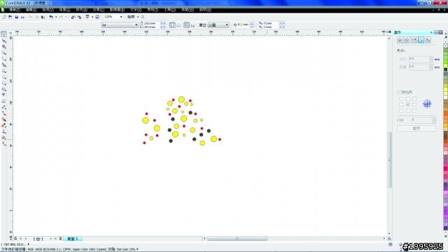 COREL DRAW X5 物件修改尺寸一問??