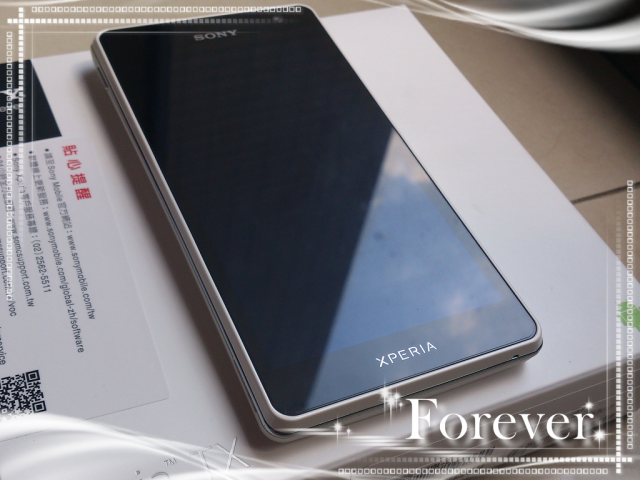 Sony Xperia TX 白 簡單開箱+GPS定位速度