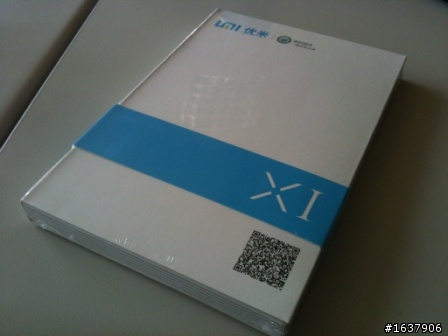 優米 UMI X1開箱