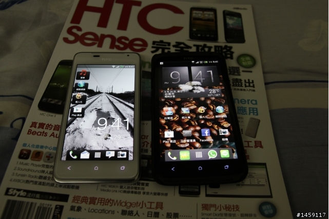[開箱]HTC J 終於還是忍不住...白J 實在是太美了...