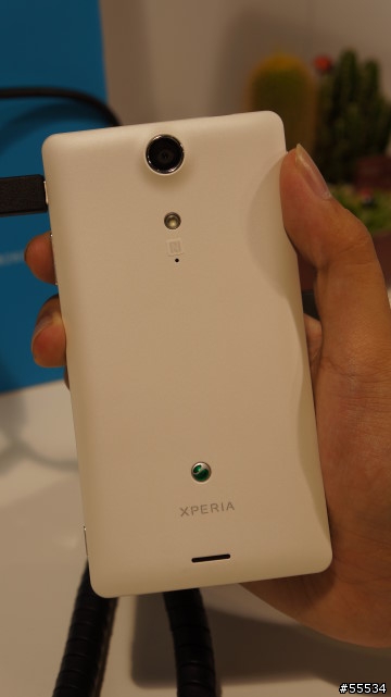 [心得文]Sony Mobile 2012新機發表會純心得