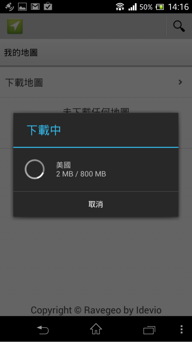 今天是TX 開箱日, 大家來開箱吧(圖多)