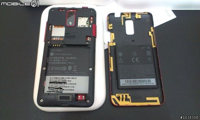 HTC J 開箱 (說好的開箱)