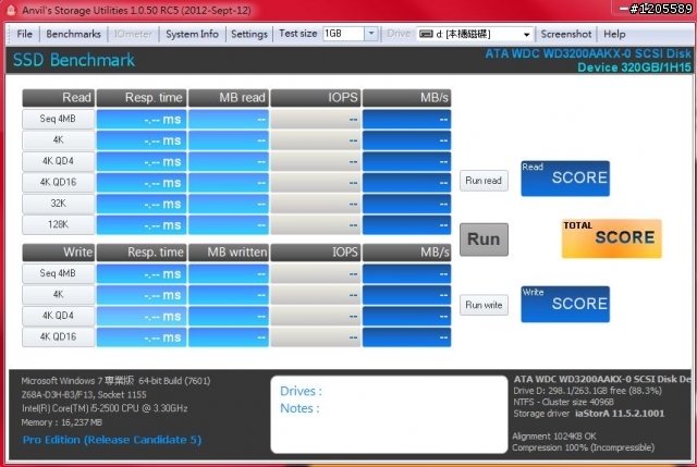 SSD界中的榜眼 ─ OCZ VERTEX 4 詳測