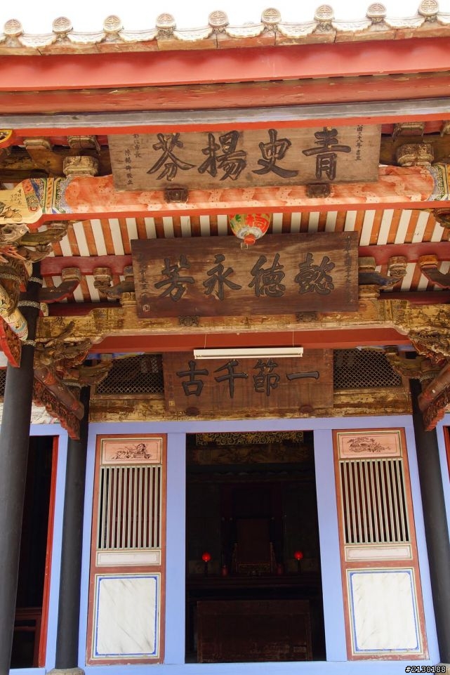 鹿港龍山寺古蹟尋幽!!!!!!!!!!