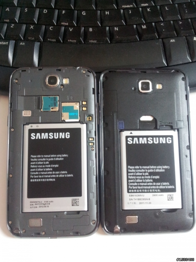 NOTE 2 簡單開箱文....