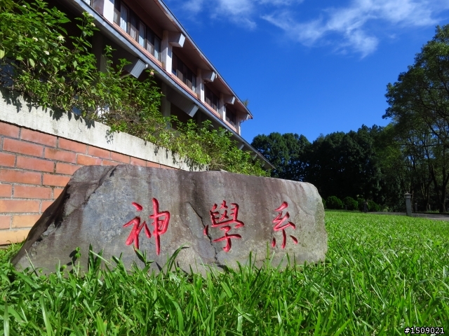 南投之旅~~~