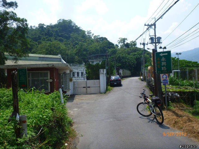 尋訪小烏龜－五壩騎跡