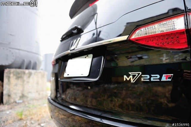 MPV 小開箱