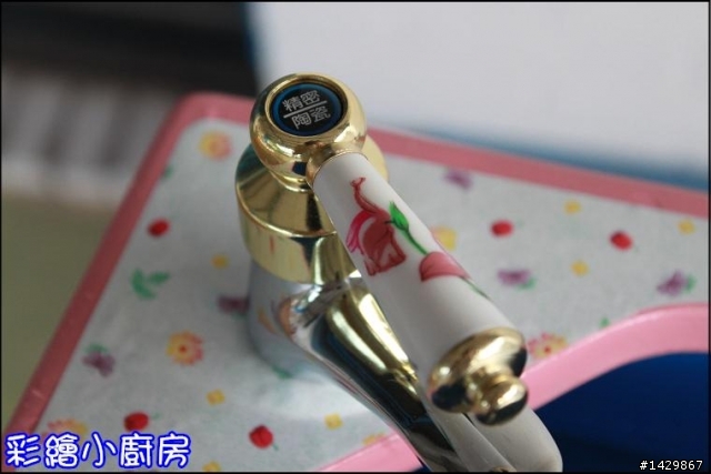 [ 硬漢工作室 ] 彩繪小廚房