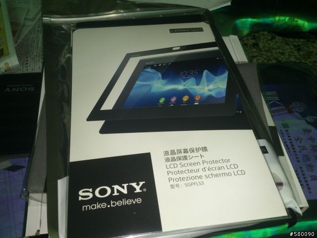 很不專業的XPERIA TABLET S 開箱