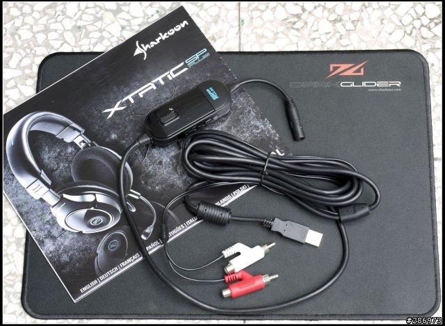 [旋剛Sharkoon電競新世代]-傑瑞@黑貂二代多功能電競耳機X-Tatic SP