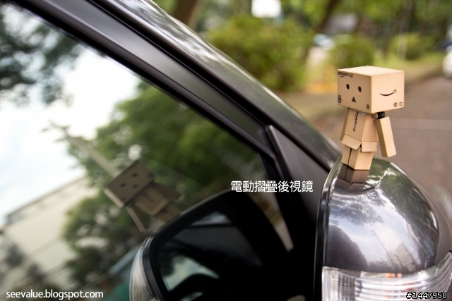 Altis1.8e 10.5代 特仕及贈品 開箱(淺顯易懂版，圖多)