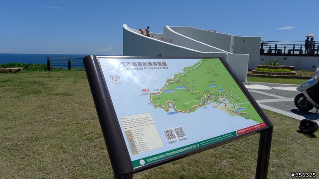 [遊記] 2012環大台北208K，極東極北努力騎一回。