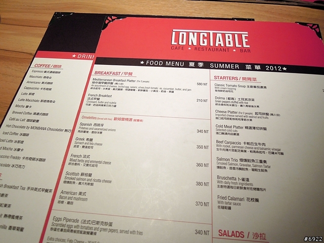 LONGTABLE