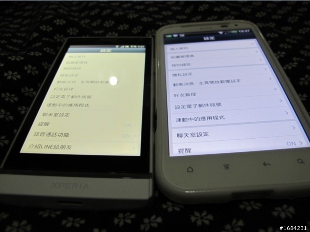 請問Xperia SL 6號暖色屏這樣黃的正常嗎