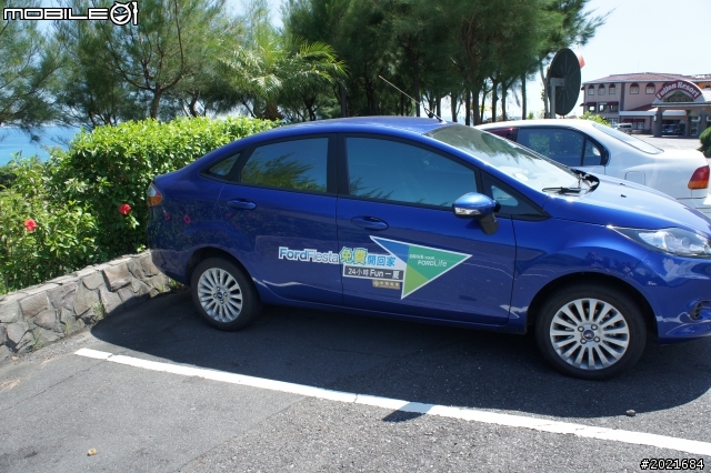 fordfiesta墾丁試駕