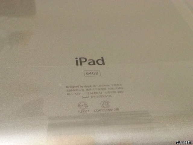 the new ipad 64g 最高容量 簡單開箱