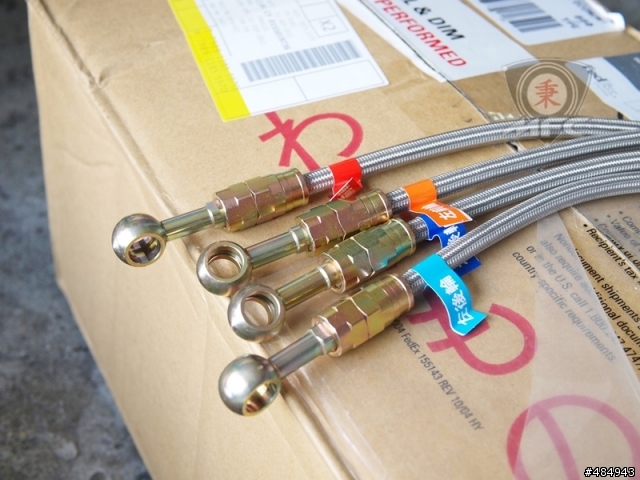 [PARTS分享]Swage-Line Brake Line For GH