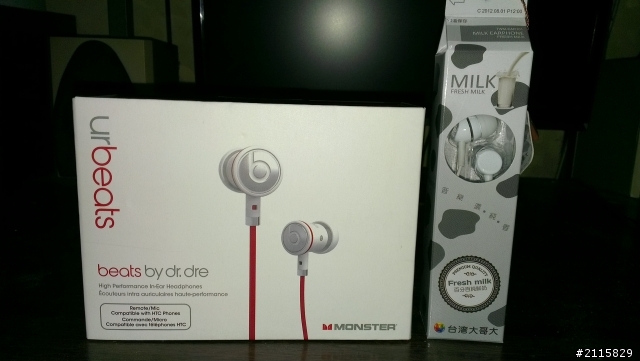 你的音樂旅行箱urBeats耳機簡易開箱～終於到了。