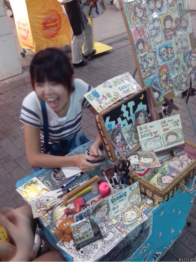 [開箱&優化] 英派 9300+ 6577 5.3吋 qHD畫質