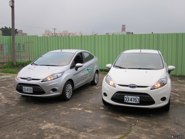 Ford Fiesta 24小時免費開回家~台中一日遊