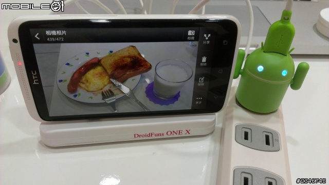 開箱 Android 充電寶寶