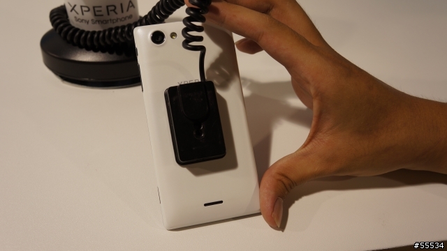 [心得文]Sony Mobile 2012新機發表會純心得