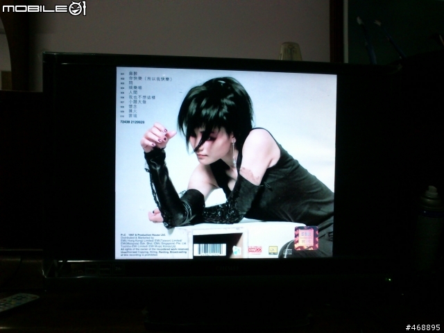 家用系統終於開始搞電源了(灑花)