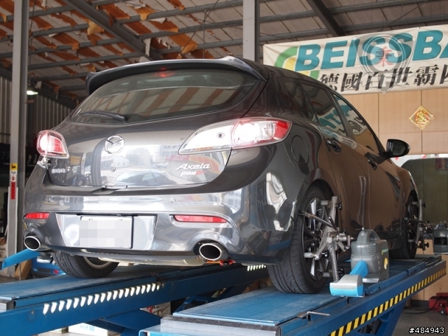 [PARTS分享]Racing Beat SwayBar For BL 貳點伍