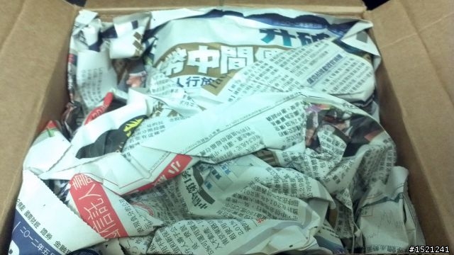 [開箱]Invicta 8926OB