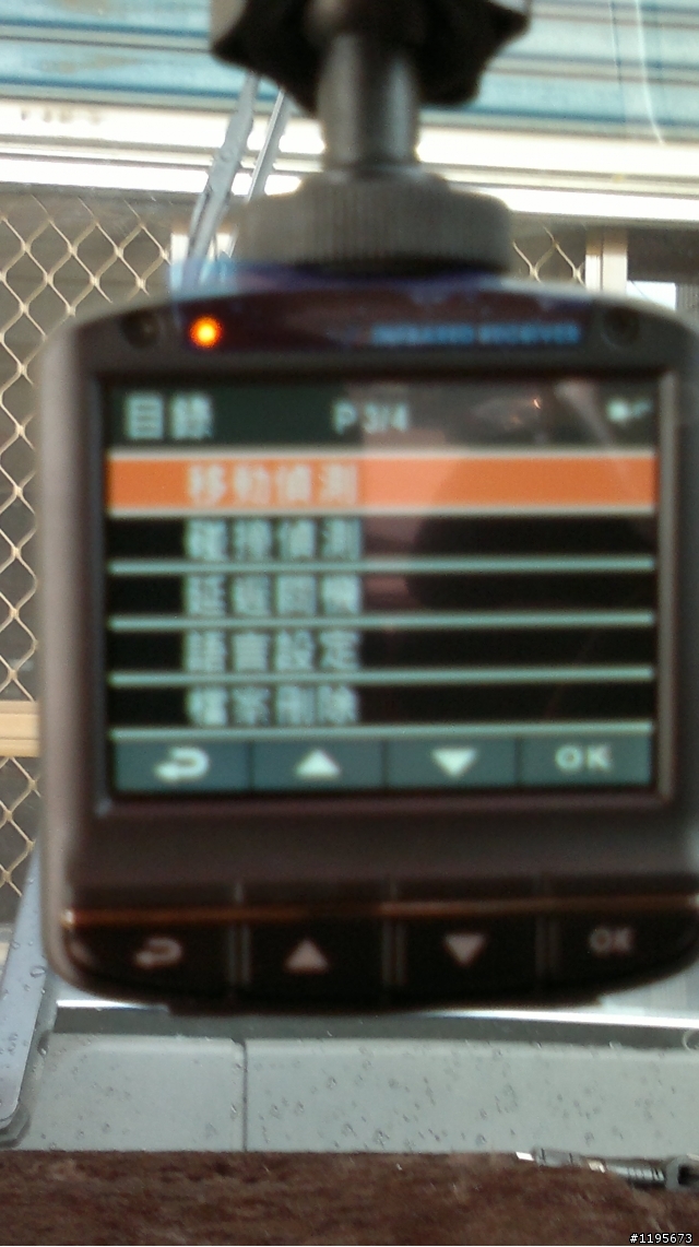 DigiLife SP7 行車紀錄器 開箱