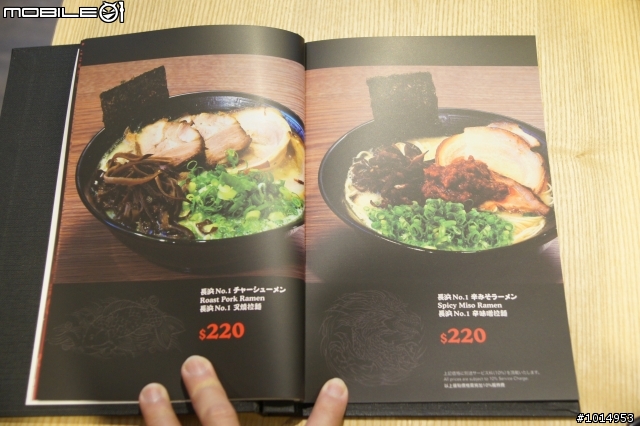 [日本料理] 來自九州博多 長浜No.1拉麵   長浜ナンバ－ワン 9/20 再度更新
