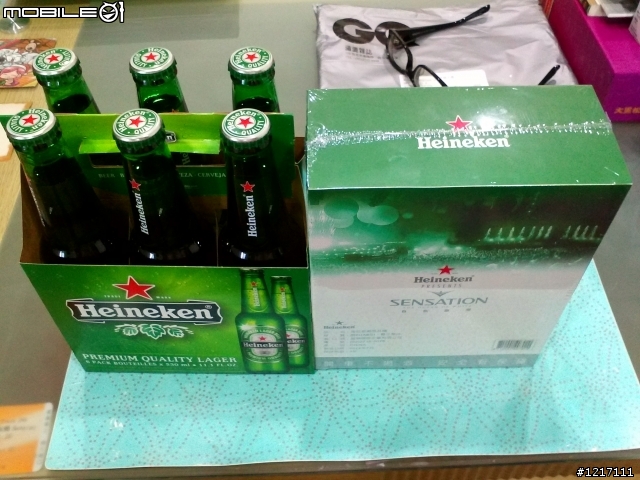 【開箱文】海尼根Heineken白色聖潮活動加購(偽)類潮牌中耳罩型耳機