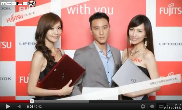 王陽明分享富士通LifeBook SH572使用心得影片