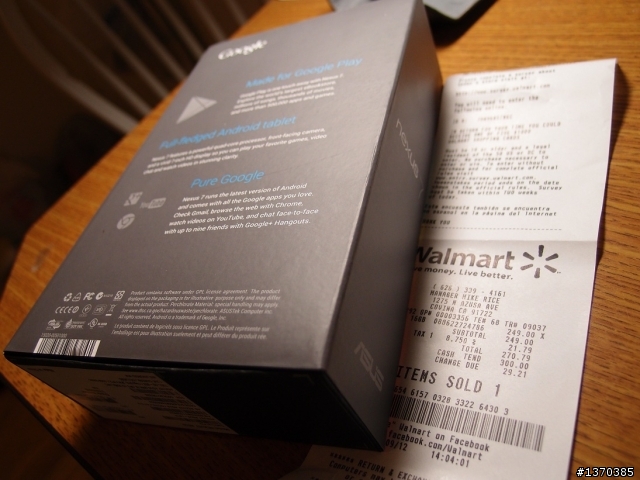 Nexus 7 開箱分享