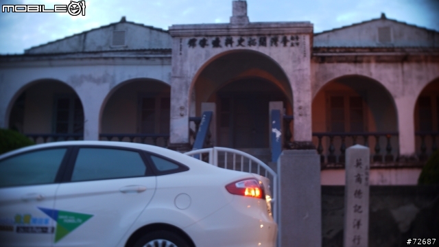 (圖多)FORD FIESTA 簡單 不奢華的快樂 【台南文化遊 夕游出張所 鹿耳門天后宮 台江碼頭】