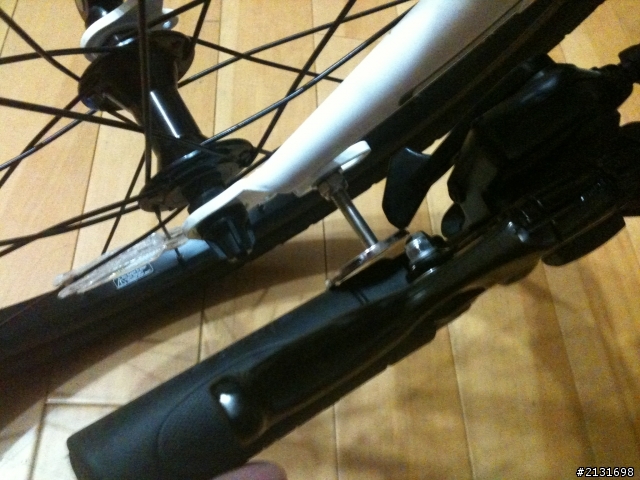 請問一下DAHON VD18摺疊的問題