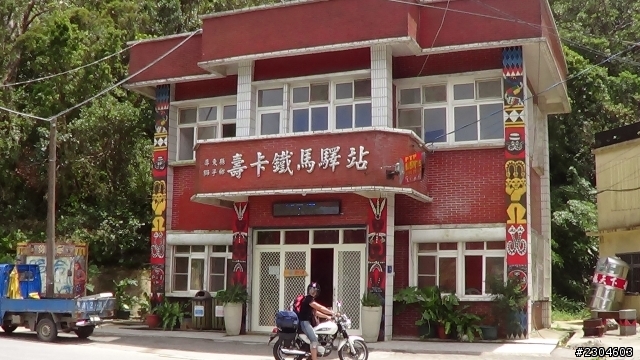 [分享]抓緊暑假的尾巴環島去~~~