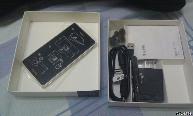 [開箱] Xperia TX 白