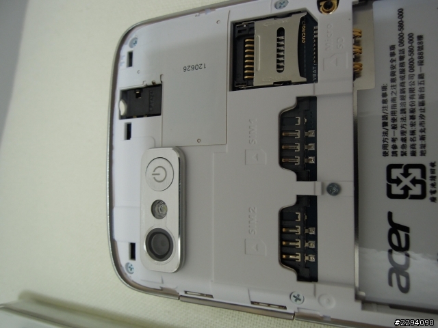 告別雙槍俠的時代, 邁入智慧Acer E350雙卡機享受的懷抱