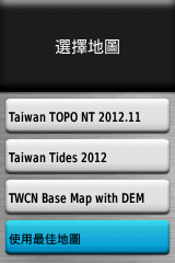 【新機測試】縱情戶外全能玩家GPSmap 62stc