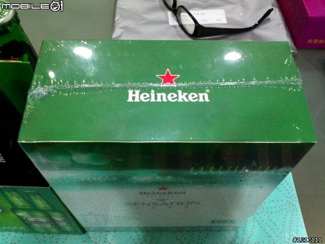 【開箱文】海尼根Heineken白色聖潮活動加購(偽)類潮牌中耳罩型耳機